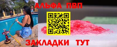 дмт Будённовск