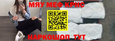 марки lsd Бугуруслан