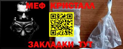 марки lsd Бугуруслан