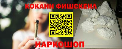 дмт Будённовск