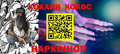 дмт Будённовск