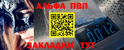 дмт Будённовск