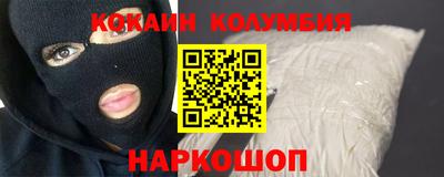 каннабис Бузулук