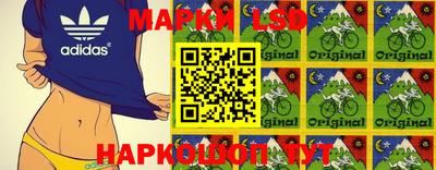 каннабис Бузулук