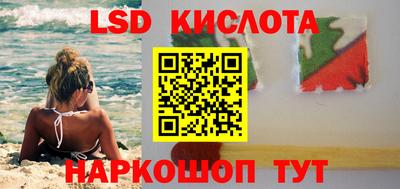 дмт Будённовск