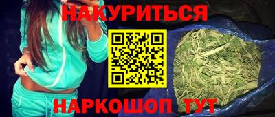 марки lsd Бугуруслан