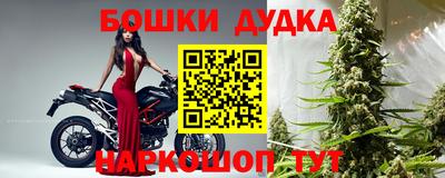 марки lsd Бугуруслан