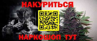 марки lsd Бугуруслан