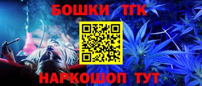 дмт Будённовск
