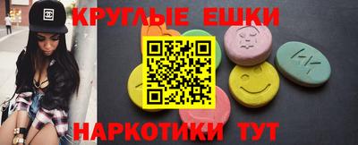 марки lsd Бугуруслан