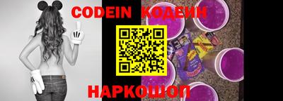 марки lsd Бугуруслан
