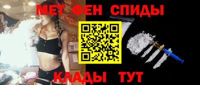марки lsd Бугуруслан