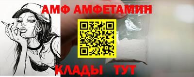 дмт Будённовск