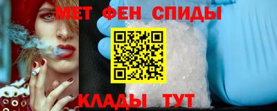 дмт Будённовск