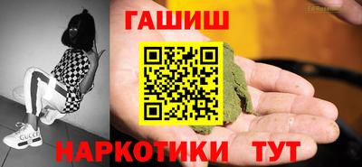 дмт Будённовск