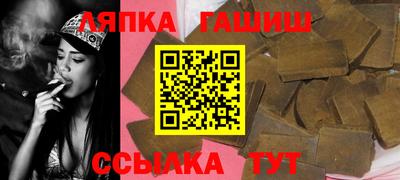 каннабис Бузулук
