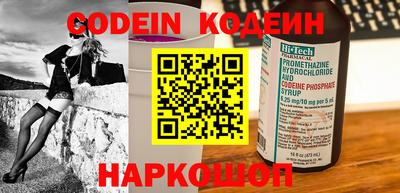 каннабис Бузулук