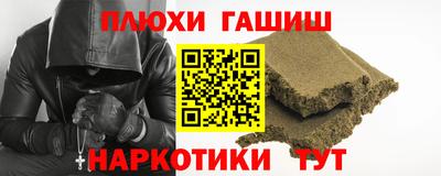дмт Будённовск