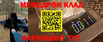 марки lsd Бугуруслан