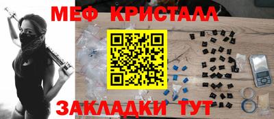 марки lsd Бугуруслан
