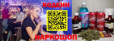 дмт Будённовск